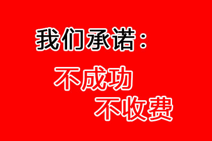 阳山讨数公司